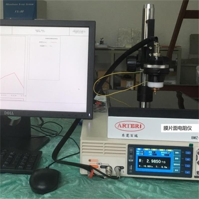 面電阻測試儀